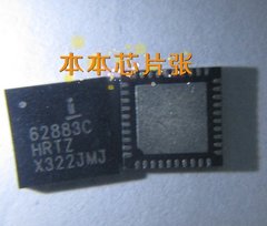 ISL62883CHRTZ ISL62883C