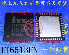 ITE6513FN IT6513FN BXG