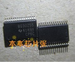 BQ30Z55DBTR BQ30Z55 30Z55 - comprar online
