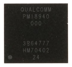 PMI8940 PMI 8940