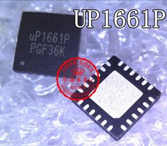 UP1661P 1661P