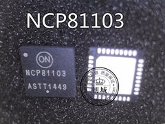 NCP81103MNTXG NCP81103