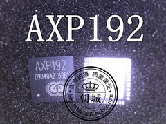 AXP192 192