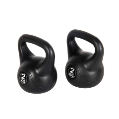 Pesa Rusa Entrenamiento 2Kg Kettlebell x2 Unidades en internet