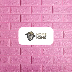 Placa Pared Autoadhesiva Rosa x4 - HOME KONG