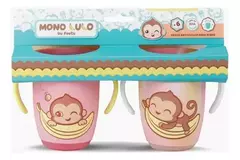 Vaso Footy X2 Mono Lulo Rosa [2103785] - P&H Design