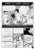 Cinturongas (Versión Digital) en internet