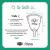 Copita menstrual Munay - Talle 2 (OUTLET) en internet