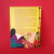 La política cultural de las emociones. Sara Ahmed - comprar online