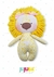 Leoa Nina - comprar online