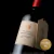 Estuche Pequeñas Producciones Escorihuela Gascón Malbec 750ml - comprar online