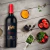 2x1 Alta Vista Vive Red Blend - comprar online