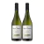 2x1 Alta Vista Estate Premium Chardonnay
