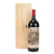 Estuche Madera Malbec Argentino Magnum