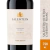Salentein Reserva Cabernet Franc - comprar online