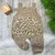 Jardineira Tricô Bebê Menino Bruno - Bege Areia - Jardineira Body e Kit Sapatinho - comprar online