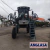 Pulverizador autopropelido Jan Power Jet 2650 4x4 – barras 30 m, 2.173 horas