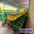 Imagem do PLANTADEIRA JOHN DEERE 1109 ANO 2015