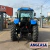 TRATOR NEW HOLLAND TL 75 - loja online