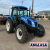 Imagem do TRATOR NEW HOLLAND TL 75