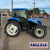 TRATOR NEW HOLLAND TL 75
