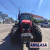 Imagem do Trator Massey Ferguson MF 7390, 190 cv, Duplado, Ano 2013, 8.422 Horas