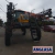 Pulverizador Valtra BS3020h 2013 — 30 Metros de Barra - comprar online