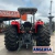 TRATOR MASSEY FERGUSON 4292 HD - loja online