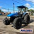 TRATOR NEW HOLLAND TL75