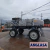 PULVERIZADOR JAN POWERJET