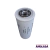 FILTRO BLIND HIDRÁULICO TECFIL CÓDIGO ORIGINAL: 84226263 - comprar online