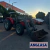 Trator Massey Ferguson 4292 2017 com Plaina MF1125, Concha e Bag