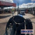 TRATOR NEW HOLLAND TL75 - loja online