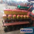 Plantadeira Vence Tudo SM7040, 7 Linhas - loja online