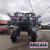 Pulverizador autopropelido Jan Power Jet 2650 4x4 – barras 30 m, 2.173 horas - loja online
