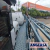 Pulverizador autopropelido Jan Power Jet 2650 4x4 – barras 30 m, 2.173 horas - Anglasa | Comércio de Peças, Máquinas e Implementos Agrícolas