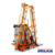 PULVERIZADOR CONDOR 800 AM12/AM14 JACTO - Fabricado por Jacto na internet