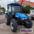 TRATOR AGRÍCOLA SEMINOVO TL75