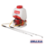 PULVERIZADOR COSTAL À GASOLINA MOTOR 2 TEMPOS BPC25 BRANCO