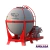 CALDA PRONTA SPEED MIX TURBO ROTOPLASTYC - Fabricado por Rotoplastyc