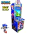 Arcade Vertical Sonic Dash Tela 32 - comprar online