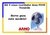 Kit Eixo Do Ventilador Arno Fd40 Promoção!!! na internet