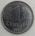 1 Centavo real 1997 Brasil Duplo + Data Marcada na internet