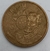 Moeda 25 Centavos Real 2001 - comprar online
