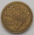 Moeda 1 Cruzeiro 1945 Sem Sigla - comprar online