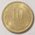 Chile 10 pesos, 2017