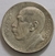 5000 réis 1936 Santos Dumont Prata - comprar online