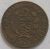 Peru ½ sol, 1969 - comprar online
