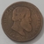 Moeda 20 réis 1869 Bronze - comprar online