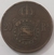 Moeda 20 réis 1869 Bronze